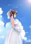  1girl absurdres big_belly breasts bridal_veil chinese_commentary cloud dated dress from_side gloves hair_behind_ear highres lens_flare light_smile medium_breasts original pregnant red_eyes sakuranohako sky solo veil wedding_dress white_gloves 