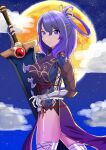  1girl ao_no_kiseki blue_hair breasts china_dress chinese_clothes cloud dress eiyuu_densetsu fingerless_gloves full_moon gauntlets gloves greatsword hajimari_no_kiseki holding holding_sword holding_weapon kuro_no_kiseki large_breasts looking_at_viewer moon night night_sky nyuusai outdoors purple_eyes rixia_mao sky solo sword weapon zero_no_kiseki 