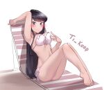  1girl arm_up armpits bangs bare_arms barefoot beach_chair bikini black_eyes black_hair blush breast_hold breasts cleavage closed_mouth full_body hand_on_own_chest highres knees_up komi-san_wa_komyushou_desu komi_shouko large_breasts long_hair looking_at_viewer navel plantar_flexion side-tie_bikini sideboob simple_background sitting solo strap_gap swept_bangs swimsuit ti_keep toes tsurime very_long_hair 