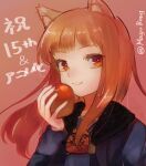 1girl animal_ears apple artist_name bangs brown_eyes brown_hair food fruit highres holding holding_food holding_fruit holo long_hair long_sleeves looking_at_viewer mayumura_basako red_background simple_background smile solo spice_and_wolf upper_body wolf_ears 