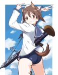  1girl absurdres animal_ears ass bkf3110 blue_sky blue_swimsuit brown_hair cloud dog_ears dog_girl dog_tail from_behind gun highres looking_at_viewer looking_back miyafuji_yoshika old_school_swimsuit one-piece_swimsuit school_swimsuit school_uniform short_hair silhouette_demon sky solo standing strike_witches swimsuit swimsuit_under_clothes tail weapon world_witches_series 
