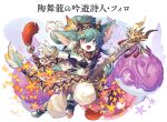  alpha_channel ambiguous_gender anthro clothed clothing dragon japanese_text looking_at_viewer musical_instrument phiro_(puzzle_and_dragons) solo text 
