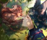  1boy absurdres animal_ear_fluff animal_ears artist_name black_hair blunt_ends blurry blurry_background branch dappled_sunlight depth_of_field english_commentary fox_boy fox_ears from_side genshin_impact green_eyes green_hair highres looking_at_animal looking_at_another male_focus muenoart multicolored_hair portrait short_hair solo streaked_hair sunlight tighnari_(genshin_impact) 
