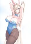  :d animal_ears armpits arms_up asuna_(blue_archive) asuna_(bunny)_(blue_archive) blue_archive blue_bow blue_bowtie blue_eyes blush bow bowtie breasts brown_hair brown_pantyhose cleavage covered_navel cowboy_shot detached_collar fake_animal_ears fake_tail grin hair_over_one_eye hands_in_hair highres kkumboo large_breasts leotard long_hair looking_at_viewer mole mole_on_breast official_alternate_costume pantyhose parted_lips playboy_bunny rabbit_ears rabbit_tail simple_background smile strapless strapless_leotard tail teeth thighband_pantyhose traditional_bowtie very_long_hair white_background 