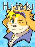  anthro blonde_hair bust_portrait canid canine canis domestic_dog english_text eyewear floppy_ears goggles green_eyes hair hisaki_(live-a-hero) lifewonders live-a-hero male mammal mazamaza2016 one_eye_closed portrait smile solo text video_games wink 