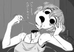  1girl 4shi bangs blood blood_on_clothes blood_on_face camisole commentary_request dango-chan_(4shi) disembodied_head double_bun greyscale hair_between_eyes hair_bun highres holding_head hollow_eyes monochrome open_mouth original short_hair solo stitching translation_request 