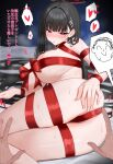  1boy 1girl absurdres ass ass_focus black_hair black_halo blue_archive blush bow breasts bright_pupils commentary_request doodle_sensei_(blue_archive) hair_ornament hairclip halo heart highres huge_ass huge_breasts long_hair looking_at_viewer looking_back lying mechanical_halo mizikayo naked_ribbon on_side parted_lips pov pov_hands red_bow red_eyes red_ribbon ribbon rio_(blue_archive) sensei_(blue_archive) solo_focus spoken_character spoken_heart sweat thighs translation_request very_long_hair white_pupils 