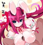  1girl animal_ears bare_shoulders blue_eyes breasts bunny_ears choker di_gi_charat dice dice_hair_ornament hair_ornament hetero huge_breasts ishibashi_shingo paizuri penis pink_hair pov solo_focus twintails usada_hikaru 