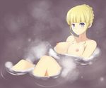  bad_id bad_pixiv_id bath beatrice blonde_hair blue_eyes breasts large_breasts nes_(sigma) nipples nude solo umineko_no_naku_koro_ni 