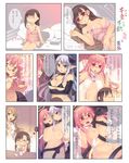  4girls =_= angel angel_and_devil angry arima_senka arima_senne bad_id bad_pixiv_id between_breasts braid breasts brown_hair camisole closed_eyes collar comic cup_ramen demon_girl demon_tail eating elbow_gloves food glasses gloves grin halo highres horns kashiwamochi_yomogi large_breasts lingerie long_hair lying mole mole_on_breast multiple_girls multiple_persona nipples nude o_o original panties pink_hair pink_panties pointy_ears pussy_juice side-tie_panties smile strap_slip tail tail_between_breasts tail_rape tearing_clothes tissue tissue_box torn_clothes translated underwear untied untied_panties white_hair yuri |_| 