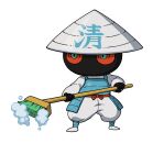  broom colored_sclera full_body hat highres holding holding_broom katazukerai no_mouth official_art red_sclera rice_hat simple_background solo transparent_background youkai_(youkai_watch) youkai_watch youkai_watch_2 