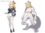  absurd_res anthro canid canine female genitals hi_res human mammal original_characters pussy solo suou_momoka were werecanid werecanine werewolf zobbie265 