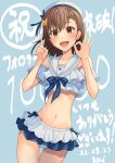  1girl bikini bikini_skirt brown_eyes brown_hair commentary_request cowboy_shot frilled_bikini frills index_finger_raised k3rd looking_at_viewer milestone_celebration misaka_mikoto navel ok_sign sailor_bikini sailor_collar short_hair solo standing swimsuit toaru_kagaku_no_railgun toaru_majutsu_no_index upper_body 