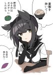  11sayuwan11 1girl black_bodysuit black_hair black_headband black_neckerchief black_sailor_collar bodysuit bowl brown_eyes closed_mouth food hair_flaps hand_on_own_face hatsuzuki_(kancolle) headband highres kantai_collection neckerchief pumpkin rice rice_bowl sailor_collar school_uniform serafuku short_hair short_sleeves simple_background sitting solo sweet_potato thought_bubble translation_request vegetable white_background 