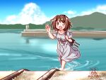  1girl adapted_turret artist_logo blue_sky brown_hair cannon cloud commentary_request dated day dock dress furutaka_(kancolle) glowing glowing_eye grey_dress heterochromia kantai_collection kutone_shirika mountain official_alternate_costume outdoors short_hair sky solo turret wading water yellow_eyes 