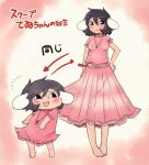  2girls :3 animal_ears barefoot black_hair blush blush_stickers carrot_necklace chibi commentary_request dress east_(eastbighelp) frilled_dress frilled_sleeves frills inaba_tewi jewelry multiple_girls necklace pink_dress rabbit_ears short_hair short_sleeves touhou translation_request 