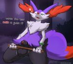  2022 anthro balls bodily_fluids braixen detailed_background ear_piercing english_text fur generation_6_pokemon genital_fluids genitals green_eyes hi_res kneeling male nintendo penis piercing pokemon pokemon_(species) precum purple_body purple_fur solo ssssnowy text video_games vulcan_(ssssnowy) 