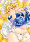  1girl alto2019 animal_ears artist_name blonde_hair blush breasts colored_pencil_(medium) dress fox_ears fox_tail from_below hat highres multiple_tails navel panties pillow_hat sample_watermark solo tabard tail touhou traditional_media underwear watermark white_panties yakumo_ran yellow_eyes 