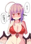  1girl ahoge animal_ears bikini bird_ears bird_wings blush breasts cleavage closed_mouth collarbone hair_between_eyes large_breasts motion_lines mystia_lorelei navel pink_hair red_bikini red_eyes rurisakura short_hair simple_background smile solo speech_bubble swimsuit touhou translation_request upper_body white_background white_wings wings 