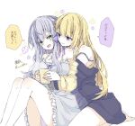  2girls :d artist_name assault_lily bangs bare_shoulders black_robe blonde_hair blush breasts cleavage closed_mouth collarbone commentary cup dress fingernails flower_(symbol) frilled_dress frills grey_dress grey_hair hair_between_eyes hair_ribbon hands_up heads_together highres holding holding_cup hug hug_from_behind karasuto knees_up kon_kanaho legs_together long_hair long_sleeves looking_at_another looking_to_the_side medium_breasts miyagawa_takane mug multicolored_nails multiple_girls nail_polish nightgown off_shoulder official_alternate_costume open_clothes open_mouth open_robe open_shirt panties purple_eyes purple_nails purple_panties purple_ribbon ribbon robe shirt sidelocks sideways_glance simple_background sitting sleeveless sleeveless_dress smile speech_bubble steam strap_slip translated twitter_username underwear very_long_hair wariza white_background yellow_eyes yellow_nails yellow_shirt yuri 