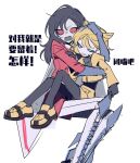  2girls bangs black_hair black_pantyhose blonde_hair blue_gloves boots bumblebee_(transformers) chinese_commentary chinese_text fang genderswap genderswap_(mtf) gloves grey_footwear grey_pants hair_horns highres hug humanization jacket long_hair multiple_girls open_mouth pants pantyhose red_eyes red_skirt scared short_hair sitting sitting_on_lap sitting_on_person skin_fang skirt solid_eyes starscream transformers translation_request uchikaze v-shaped_eyebrows yellow_jacket yellow_skirt 