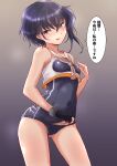  1girl asymmetrical_hair black_hair black_one-piece_swimsuit breast_cutout brown_eyes brown_neckerchief commentary_request contrapposto cowboy_shot crop_top framed_breasts fuji_(pixiv24804665) gloves gradient gradient_background grey_background hair_between_eyes highres i-13_(kancolle) kantai_collection looking_at_viewer neckerchief partially_fingerless_gloves sailor_collar school_swimsuit school_swimsuit_flap short_hair single_glove solo swimsuit swimsuit_under_clothes tsurime white_sailor_collar 