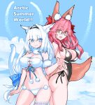  2girls animal_ear_fluff animal_ears bangs bare_shoulders bikini black_one-piece_swimsuit blue_bow blue_eyes blush bow breasts cat_ears cat_girl cat_tail cleavage collarbone dobrynya_nikitich_(fate) fate/grand_order fate_(series) fox_ears fox_girl fox_tail glasses hair_between_eyes hair_bow hairband highleg highleg_swimsuit koyanskaya_(fate) large_breasts long_hair looking_at_viewer low_ponytail multiple_girls navel one-piece_swimsuit open_mouth pink_hair red_bow robina sidelocks smile swimsuit tail tamamo_(fate) thighs white_bikini white_hair yellow_eyes 