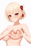  1girl blonde_hair bob_cut breasts closed_mouth collarbone completely_nude dot_nose hair_ribbon heart heart-shaped_boob_challenge heart_hands highres large_breasts looking_at_viewer lycoris_recoil nishikigi_chisato nude one_side_up re_butayarou red_eyes red_ribbon ribbon short_hair smile solo upper_body 