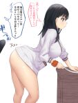  1boy 1girl ass bangs bent_over black_hair blue_eyes bottomless breasts bulge cardigan erection erection_under_clothes from_side gridman_universe hetero highres karakari large_breasts long_hair long_sleeves profile scrunchie simple_background solo_focus speech_bubble ssss.gridman standing takarada_rikka thighs thought_bubble translation_request white_background white_cardigan wrist_scrunchie 