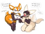  2022 aggressive_retsuko anthro armwear ball_gag black_nose bodily_fluids breasts canid canine clothing collar dialogue duo english_text female fennec fenneko fox gag gagged hi_res kneeling leash legwear mammal pasties petplay roleplay sanrio simple_background sweat tail_motion tailwag text tsunoda white_background zinnick 