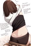  1girl alternate_language ass black_camisole black_panties brown_hair brown_pants camisole clothes_pull english_text facing_away from_behind highres kapatarou original panties pants pants_pull shirt sitting solo underwear undressing white_background white_shirt 