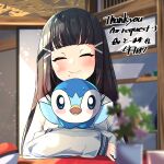  1girl absurdres bangs black_hair blunt_bangs blush blush_stickers closed_eyes commission crossed_arms hair_ornament hairclip highres holding holding_pokemon indoors kurosawa_dia long_hair long_sleeves love_live! love_live!_sunshine!! mole mole_under_mouth piplup pixiv_request plant poke_ball pokemon pokemon_(creature) potted_plant school_uniform serafuku shelf smile solo thank_you woruta_(soloistlist) 
