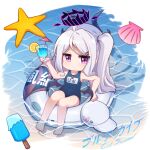  1girl ahoge bangs bare_arms bare_legs bare_shoulders barefoot blue_archive blue_one-piece_swimsuit chibi cocktail_umbrella commentary_request covered_navel cup drinking_glass english_text food full_body grey_hair hair_ornament hairclip halo hina_(blue_archive) hina_(swimsuit)_(blue_archive) holding holding_cup ice_cream innertube kokuhanejbmz long_hair low_wings one-piece_swimsuit one_side_up parted_bangs purple_eyes purple_wings school_swimsuit seashell shell solo starfish swimsuit translation_request very_long_hair water whistle whistle_around_neck wings 
