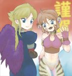  2girls animal_ears blonde_hair blue_eyes breasts breath_of_fire breath_of_fire_ii bustier cat_ears closed_mouth dress facial_mark feathered_wings gloves green_eyes long_hair looking_at_viewer multiple_girls nina_(breath_of_fire_ii) pointy_ears purple_wings rinpoo_chuan short_hair sicky_(pit-bull) wings 