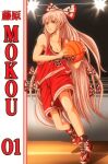  1girl bangs basketball basketball_court basketball_jersey basketball_uniform breasts cleavage collarbone fujiwara_no_mokou highres hime_cut long_hair red_eyes red_shirt red_shorts shirt shoes shorts sidelocks simple_background sleeveless small_breasts sneakers solo sportswear step_arts touhou very_long_hair white_background white_hair 