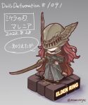  1girl armor cape chibi closed_mouth covered_eyes dress elden_ring fushigi_ebi helmet holding holding_sword holding_weapon long_hair malenia_blade_of_miquella mechanical_arms prosthesis prosthetic_arm red_cape red_hair simple_background single_mechanical_arm solo sword very_long_hair weapon winged_helmet 