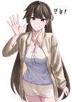  1girl :d absurdres breasts brown_coat brown_eyes brown_hair brown_skirt cleavage coat earrings grin highres honkai_(series) honkai_impact_3rd jewelry large_breasts li_sushang long_hair looking_at_viewer necklace pyeong_il shirt simple_background skirt smile solo translated white_background white_shirt 