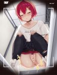  1girl ange_katrina ange_katrina_(5th_costume) anus bar_censor belt black_choker black_pants brown_belt censored choker closed_eyes clothes_pull earrings hair_between_eyes hair_ornament highres jewelry mobukichi nijisanji panties pants pants_pull panty_pull pee peeing pubic_hair pussy red_hair red_panties shirt shoes short_hair short_sleeves sneakers solo spread_legs squat_toilet squatting t-shirt toilet toilet_use triangle_earrings triangle_hair_ornament underwear virtual_youtuber white_shirt white_shoes 