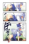  1girl blue_hair blush comic couple cowgirl_position faceless faceless_male girl_on_top hetero kamishirasawa_keine loggy multicolored_hair penis pussy red_eyes sex silver_hair straddling surprised thighhighs touhou translated two-tone_hair vaginal wavy_mouth 