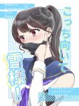  1girl arm_at_side assault_lily averting_eyes black_gloves black_hair black_shirt blue_background blue_sailor_collar blush border character_name commentary_request cover cover_page covering_own_mouth doujin_cover dress fingernails gloves half_gloves hand_up high_ponytail highres layered_sleeves long_sleeves looking_to_the_side medium_hair nagasawa_yuki_(assault_lily) neckerchief nose_blush odaiba_girls_high_school_uniform outside_border partially_fingerless_gloves polka_dot polka_dot_background ponytail purple_neckerchief red_eyes sailor_collar school_uniform serafuku shakeza shirt sleeveless sleeveless_shirt solo translation_request undershirt upper_body white_border white_shirt 