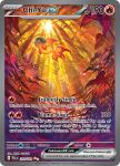  animal_focus artist_name card_(medium) character_name chi-yu_(pokemon) company_name copyright_name copyright_notice egawa_akira embers english_text fish full_body leaf no_humans official_art outdoors pokemon pokemon_(creature) pokemon_card pokemon_focus pokemon_tcg solo sunlight third-party_source trading_card tree 