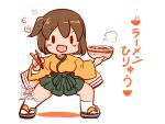  1girl artist_logo bowl brown_eyes brown_hair dated food green_hakama hakama hakama_short_skirt hakama_skirt hiryuu_(kancolle) japanese_clothes kantai_collection kimono kutone_shirika logo no_nose noodles one_side_up open_mouth orange_kimono ramen sandals short_hair simple_background skirt smile socks solid_oval_eyes solo standing white_background white_socks 