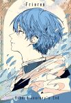  1boy 3kuma artist_name blue_eyes blue_hair blue_shirt border cloak closed_mouth commentary_request copyright_name english_text from_side highres himmel_(sousou_no_frieren) male_focus mole mole_under_eye ornate_border profile shirt short_hair signature solo sousou_no_frieren white_cloak 