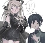  1boy 1girl :d @_@ ahoge akamatsu_kaede bare_shoulders black_dress black_hair blush breasts commentary_request cosplay cowboy_shot danganronpa_(series) danganronpa_v3:_killing_harmony detached_sleeves dress embarrassed hair_between_eyes hand_up hetero highres horns large_breasts master_detective_archives:_rain_code open_mouth pink_eyes saihara_shuichi shinigami_(rain_code) shinigami_(rain_code)_(cosplay) shiny_skin short_hair simple_background smile speech_bubble sukizukiko sweat translated upper_body white_background 