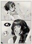  2girls after_fingering animal_ear_piercing animal_ears belle_(zenless_zone_zero) blush bra breasts commentary english_commentary finger_in_own_mouth greyscale hand_on_another&#039;s_thigh heart jane_doe_(zenless_zone_zero) lipstick_mark lipstick_mark_on_leg medium_breasts monochrome mouse_ears multiple_girls muutsurose navel parted_lips pussy_juice pussy_juice_on_fingers short_hair spoken_expression spoken_heart spread_legs sweat trembling underwear watermark yuri zenless_zone_zero 