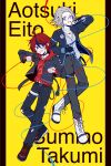  2boys :d absurdres ahoge alternate_costume aotsuki_eito belt black_belt black_collar black_gloves black_jacket black_pants black_shoes black_streaks blue_eyes cable character_name chinese_commentary collar cropped_jacket full_body glasses gloves grey_hair grey_pants highres holding holding_cable holding_microphone hood hoodie jacket jacket_over_hoodie jewelry looking_at_viewer male_focus microphone mizongwenwu multicolored_hair multiple_boys necklace pants pillarboxed purple_eyes red_hair shirt shoes short_hair simple_background smile streaked_hair sumino_takumi the_hundred_line_-last_defense_academy- torn_clothes torn_hoodie torn_pants tower_records white_shirt yellow_background 