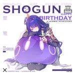  1girl arm_rest armor black_thighhighs blunt_bangs braid bridal_gauntlets butterfly_hair_ornament character_name chinese_commentary closed_mouth dango english_text fan_hair_ornament food genshin_impact hair_ornament happy happy_birthday head_rest head_tilt highres holding holding_food japanese_clothes kimono leaning_forward light_blush light_smile long_braid long_hair looking_at_viewer looking_to_the_side off_shoulder pink_lips purple_eyes purple_hair purple_kimono raiden_shogun seiza shade shoulder_armor single_braid sitting slime_(genshin_impact) solo thighhighs wagashi white_background xinjinjumin594301121041 