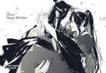  2boys ahoge black_hair blush boots carrying chinese_clothes closed_eyes closed_mouth confetti couple dated greyscale hanfu happy_birthday headband high_ponytail hug lan_wangji long_hair long_sleeves looking_at_another male_focus modao_zushi moirae monochrome multiple_boys open_mouth ponytail princess_carry robe sidelocks simple_background smile topknot twitter_username watermark wei_wuxian white_background wide_sleeves xiao_guan_(headdress) yaoi 