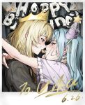  2girls absurdres arms_around_neck bang_dream! bang_dream!_it&#039;s_mygo!!!!! black_shirt blonde_hair blue_hair blush character_name chinese_commentary commentary_request crown dated eye_contact food food_on_face hand_on_another&#039;s_face happy_birthday hat hero45439083942 highres looking_at_another medium_hair misumi_uika mouth_hold multiple_girls party_hat polaroid_photo purple_eyes purple_hair purple_shirt sharing_food shirt togawa_sakiko two_side_up upper_body yellow_eyes yuri 