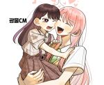  2girls bang_dream! bang_dream!_it&#039;s_mygo!!!!! black_hair blush chihaya_anon closed_eyes dress fang haneoka_school_uniform highres long_hair mole mole_under_eye multiple_girls one_eye_closed open_mouth otaku5252 pink_hair purple_eyes school_uniform shiina_taki white_background 